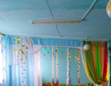 Оформление музыкального зала в детском саду к праздникам Оформление музыкального зала к дошкольного работника